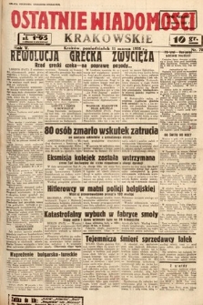 Ostatnie Wiadomości Krakowskie. 1935, nr 70