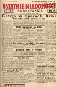 Ostatnie Wiadomości Krakowskie. 1935, nr 72