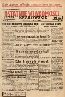 Ostatnie Wiadomości Krakowskie. 1935, nr 206