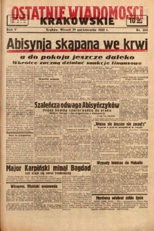 Ostatnie Wiadomości Krakowskie. 1935, nr 300