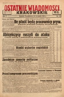 Ostatnie Wiadomości Krakowskie. 1935, nr 320