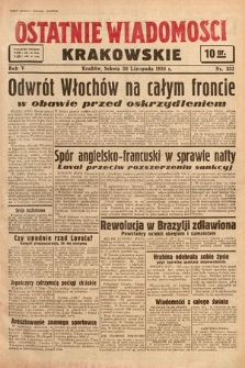 Ostatnie Wiadomości Krakowskie. 1935, nr 332