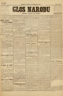 Głos Narodu (wydanie popołudniowe). 1914, nr 282