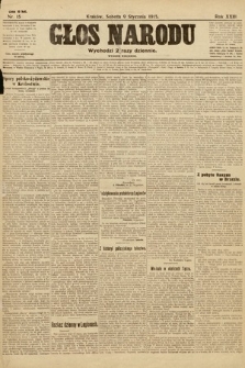 Głos Narodu (wydanie wieczorne). 1915, nr 15