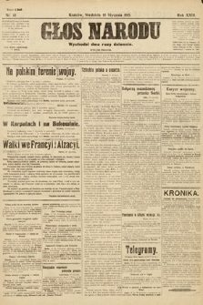Głos Narodu (wydanie poranne). 1915, nr 16