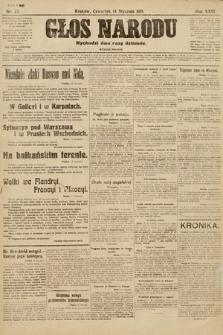 Głos Narodu (wydanie poranne). 1915, nr 23