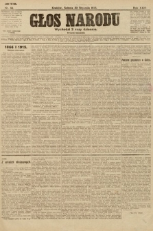 Głos Narodu (wydanie wieczorne). 1915, nr 54