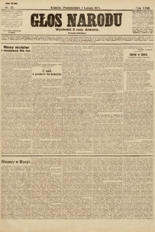 Głos Narodu (wydanie wieczorne). 1915, nr 57