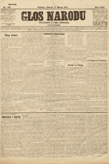 Głos Narodu (wydanie wieczorne). 1915, nr 156