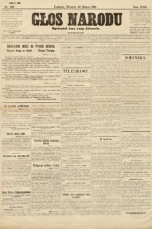 Głos Narodu (wydanie poranne). 1915, nr 160