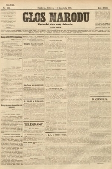 Głos Narodu (wydanie poranne). 1915, nr 183