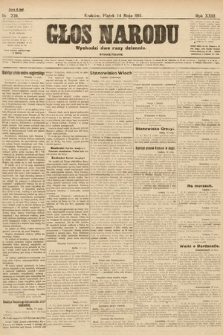 Głos Narodu (wydanie poranne). 1915, nr 239