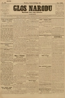 Głos Narodu (wydanie poranne). 1915, nr 260