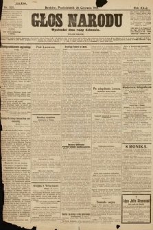 Głos Narodu (wydanie poranne). 1915, nr 321