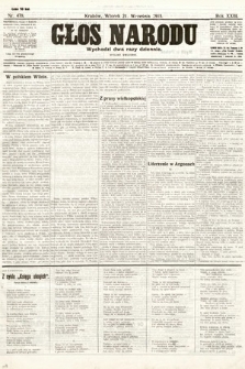 Głos Narodu (wydanie wieczorne). 1915, nr 478