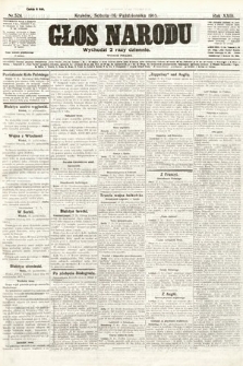 Głos Narodu (wydanie poranne). 1915, nr 524
