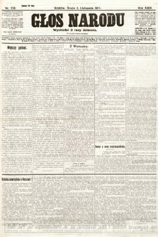 Głos Narodu (wydanie popołudniowe). 1915, nr 558