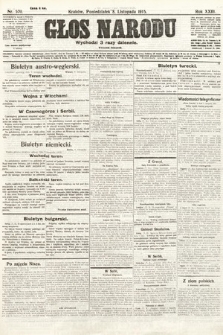 Głos Narodu (wydanie poranne). 1915, nr 570