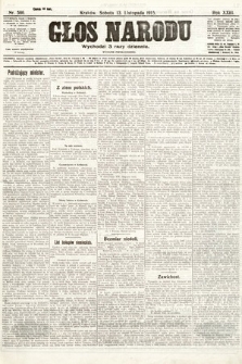 Głos Narodu (wydanie popołudniowe). 1915, nr 586