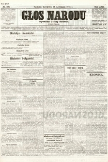Głos Narodu (wydanie poranne). 1915, nr 598
