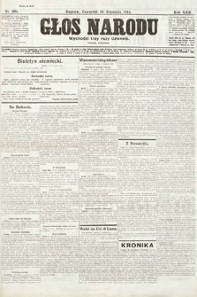 Głos Narodu (wydanie wieczorne). 1915, nr 600
