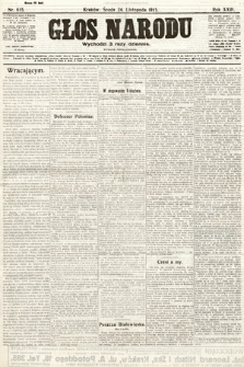 Głos Narodu (wydanie popołudniowe). 1915, nr 615