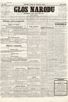 Głos Narodu (wydanie wieczorne). 1915, nr 622