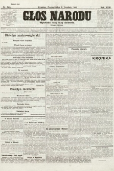 Głos Narodu (wydanie wieczorne). 1915, nr 648