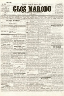 Głos Narodu (wydanie poranne). 1915, nr 688