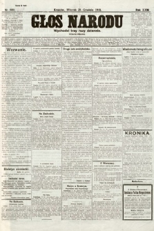 Głos Narodu (wydanie poranne). 1915, nr 699