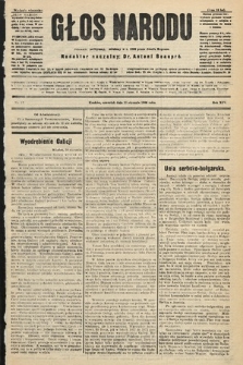 Głos Narodu : dziennik polityczny, założony w r. 1893 przez Józefa Rogosza (wydanie wieczorne). 1906, nr 17