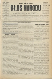 Głos Narodu : dziennik polityczny, założony w r. 1893 przez Józefa Rogosza (wydanie wieczorne). 1906, nr 91