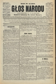 Głos Narodu : dziennik polityczny, założony w r. 1893 przez Józefa Rogosza (wydanie poranne). 1906, nr 107