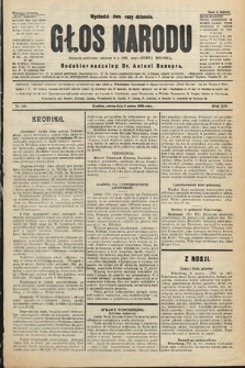 Głos Narodu : dziennik polityczny, założony w r. 1893 przez Józefa Rogosza (wydanie poranne). 1906, nr 109
