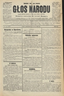 Głos Narodu : dziennik polityczny, założony w r. 1893 przez Józefa Rogosza (wydanie poranne). 1906, nr 122