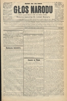 Głos Narodu : dziennik polityczny, założony w r. 1893 przez Józefa Rogosza (wydanie wieczorne). 1906, nr 122