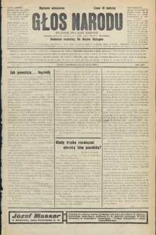 Głos Narodu : dziennik polityczny, założony w r. 1893 przez Józefa Rogosza (wydanie wieczorne). 1906, nr 147