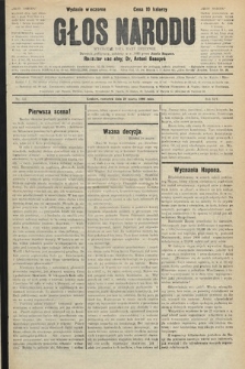 Głos Narodu : dziennik polityczny, założony w r. 1893 przez Józefa Rogosza (wydanie wieczorne). 1906, nr 153
