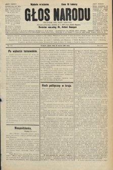 Głos Narodu : dziennik polityczny, założony w r. 1893 przez Józefa Rogosza (wydanie wieczorne). 1906, nr 155