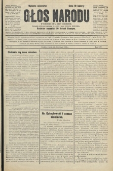 Głos Narodu : dziennik polityczny, założony w r. 1893 przez Józefa Rogosza (wydanie wieczorne). 1906, nr 162