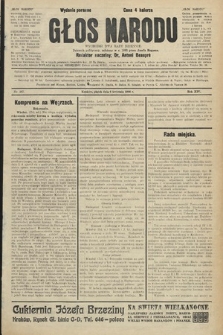 Głos Narodu : dziennik polityczny, założony w r. 1893 przez Józefa Rogosza (wydanie poranne). 1906, nr 167