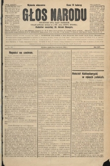 Głos Narodu : dziennik polityczny, założony w r. 1893 przez Józefa Rogosza (wydanie wieczorne). 1906, nr 168