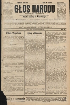 Głos Narodu : dziennik polityczny, założony w r. 1893 przez Józefa Rogosza (wydanie poranne). 1906, nr 184