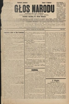 Głos Narodu : dziennik polityczny, założony w r. 1893 przez Józefa Rogosza (wydanie poranne). 1906, nr 188