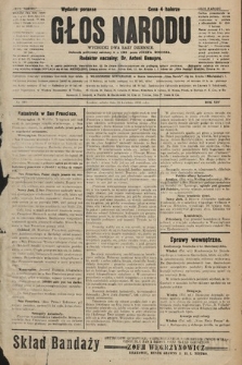 Głos Narodu : dziennik polityczny, założony w r. 1893 przez Józefa Rogosza (wydanie poranne). 1906, nr 191