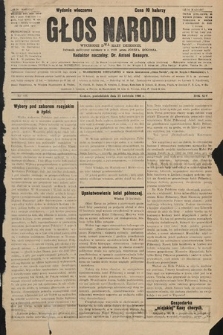 Głos Narodu : dziennik polityczny, założony w r. 1893 przez Józefa Rogosza (wydanie wieczorne). 1906, nr 196