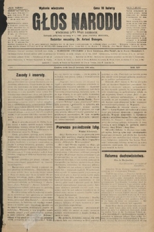 Głos Narodu : dziennik polityczny, założony w r. 1893 przez Józefa Rogosza (wydanie wieczorne). 1906, nr 200