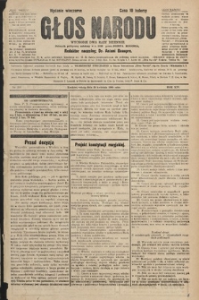 Głos Narodu : dziennik polityczny, założony w r. 1893 przez Józefa Rogosza (wydanie wieczorne). 1906, nr 206