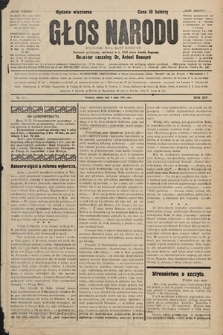 Głos Narodu : dziennik polityczny, założony w r. 1893 przez Józefa Rogosza (wydanie wieczorne). 1906, nr 218