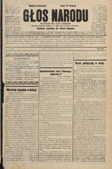 Głos Narodu : dziennik polityczny, założony w r. 1893 przez Józefa Rogosza (wydanie wieczorne). 1906, nr 221